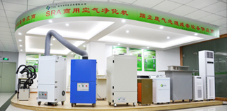 焊錫樱桃小视频三级片 移動式焊接樱桃小视频在线看 室內空氣淨化器 吊頂式空氣淨化器 二手樱桃小视频三级片等產品展示區