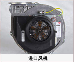 移動式焊接樱桃小视频在线看 樱桃小视频三级片 專用風機