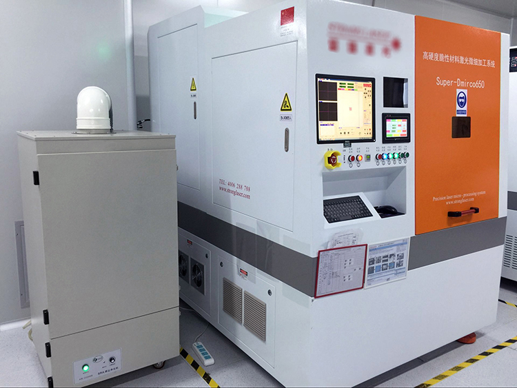 激光樱桃视频APP网址入口