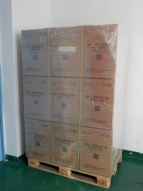 200XP焊錫樱桃小视频三级片