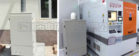 激光樱桃小视频在线看