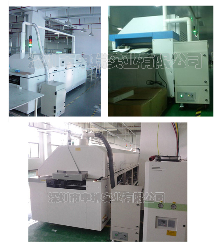 波峰焊樱桃视频APP网址入口