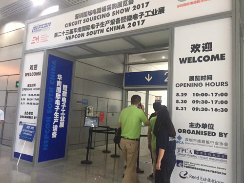 移動式焊接樱桃小视频在线看