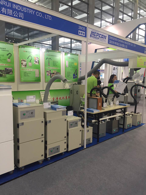 移動式焊接樱桃小视频在线看