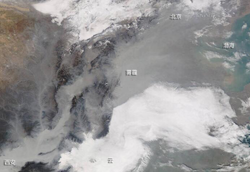 霧霾下的北方——焊接樱桃小视频在线看