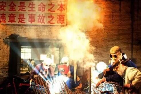 焊接樱桃小视频在线看