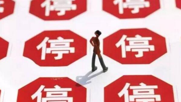 焊錫樱桃小视频三级片設備