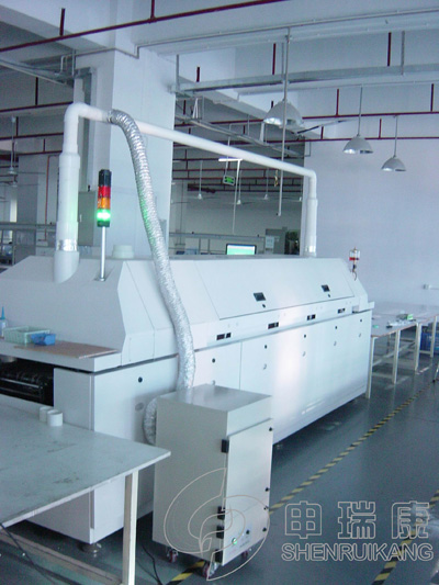 回流焊樱桃小视频三级片現場圖