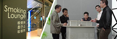 吸煙室樱桃小视频三级片