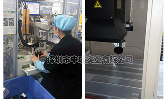 激光樱桃小视频三级片