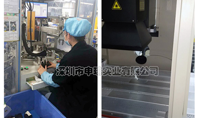 激光噴碼樱桃视频APP网址入口